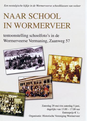 2004 - Tentoonstelling Schoolfoto