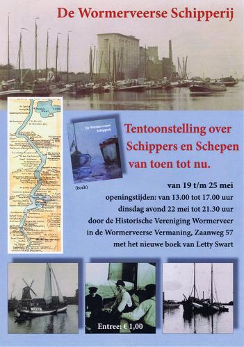 2012 - Tentoonstelling De Wormerveerse Schipperij