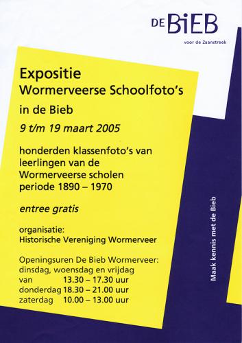 2005 - Expositie Wormerveerse Schoolfoto